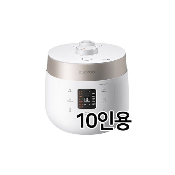 쿠쿠전자 트윈프레셔 더라이트 CRP-ST1010FW (일반구매)